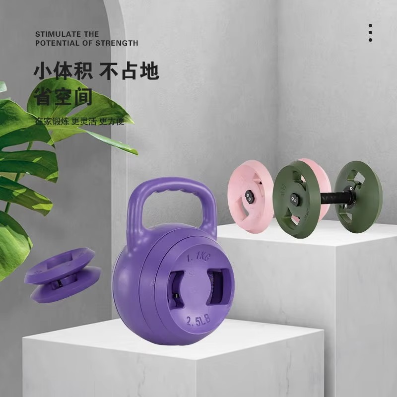 Custom Logo Cement Adjustable  - огляд і ціна Home Gym Set