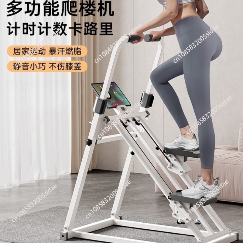 Home Fitness Climbing Machine  - огляд і ціна Home Gym Trainer