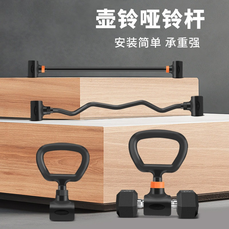 Home Gym Set Adjustable Iron D - огляд і ціна Home Gym Set