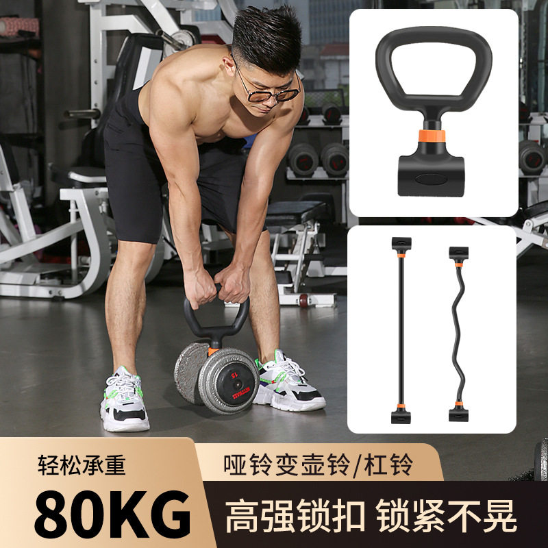 Home Gym Set Adjustable Iron D - огляд і ціна Home Gym Set