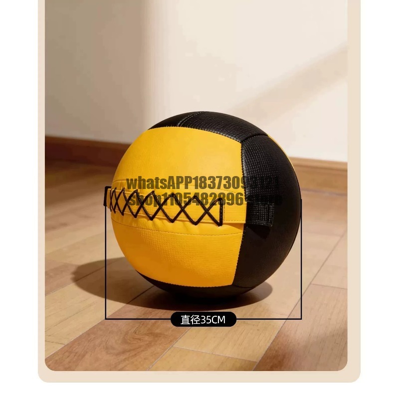 Soft medicine ball, physical f - огляд і ціна Medicine Ball Slam
