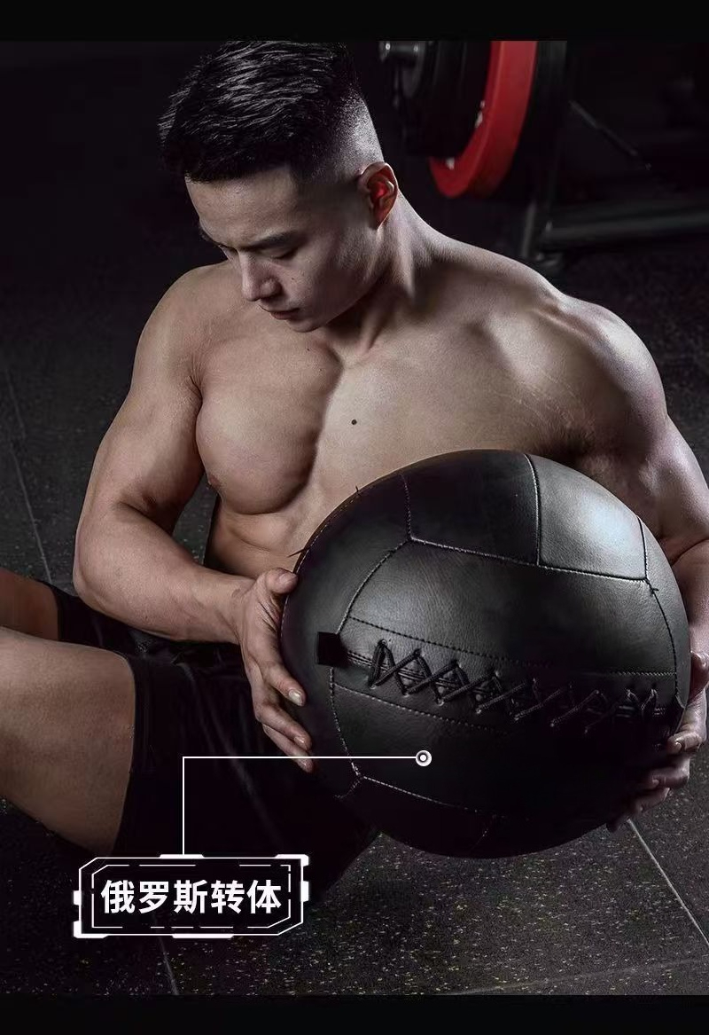 Non-Elastic Gravity Slam Ball  - огляд і ціна Medicine Ball Slam