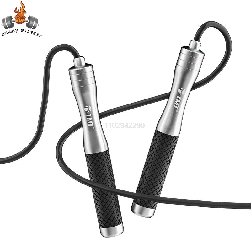 Speed Jump Rope Non-Weight Bea - огляд і ціна Jump Rope Bearing