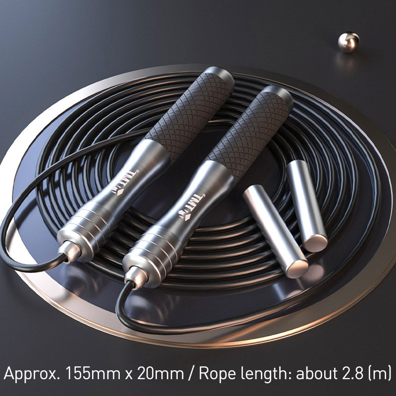 Speed Jump Rope Non-Weight Bea - огляд і ціна Jump Rope Bearing