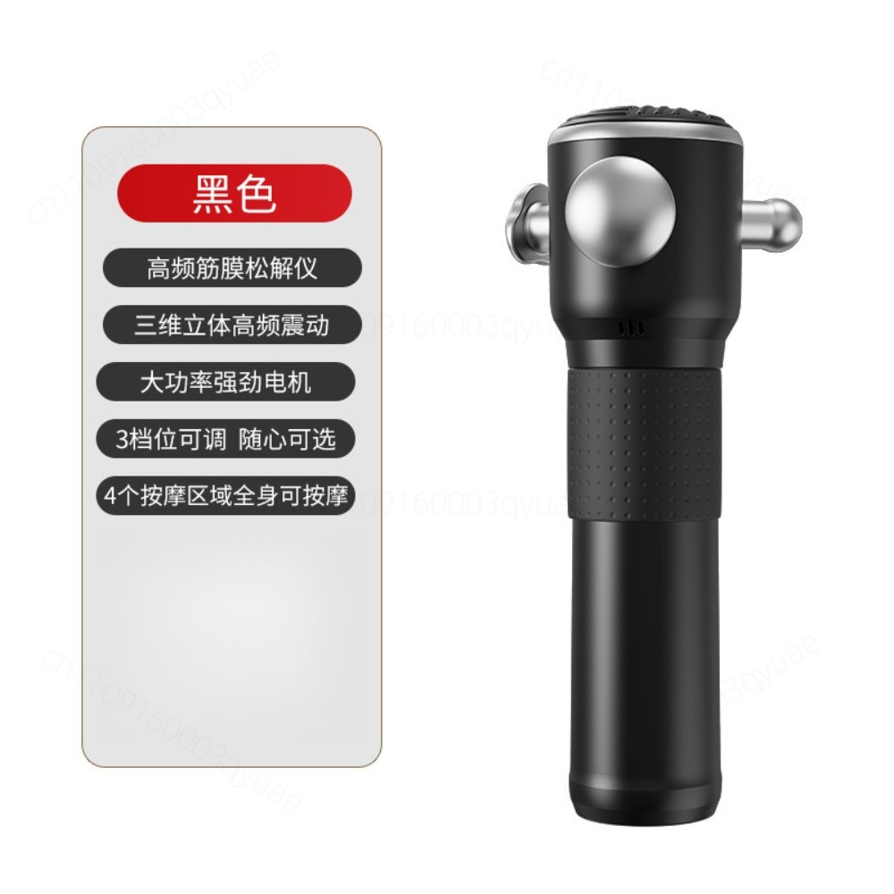 3 Speed Massage Gun Set Portab - огляд і ціна Home Gym Set