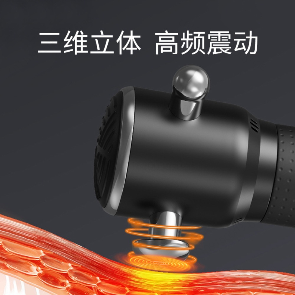 3 Speed Massage Gun Set Portab - огляд і ціна Home Gym Set